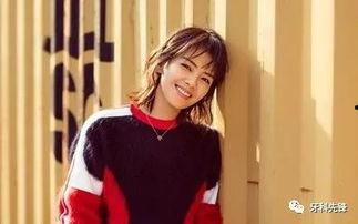 女明星看牙科视频,揭秘明星口腔护理秘诀